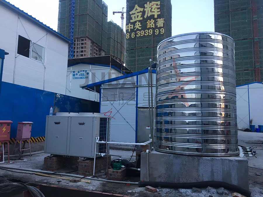 工地空气能热水工程