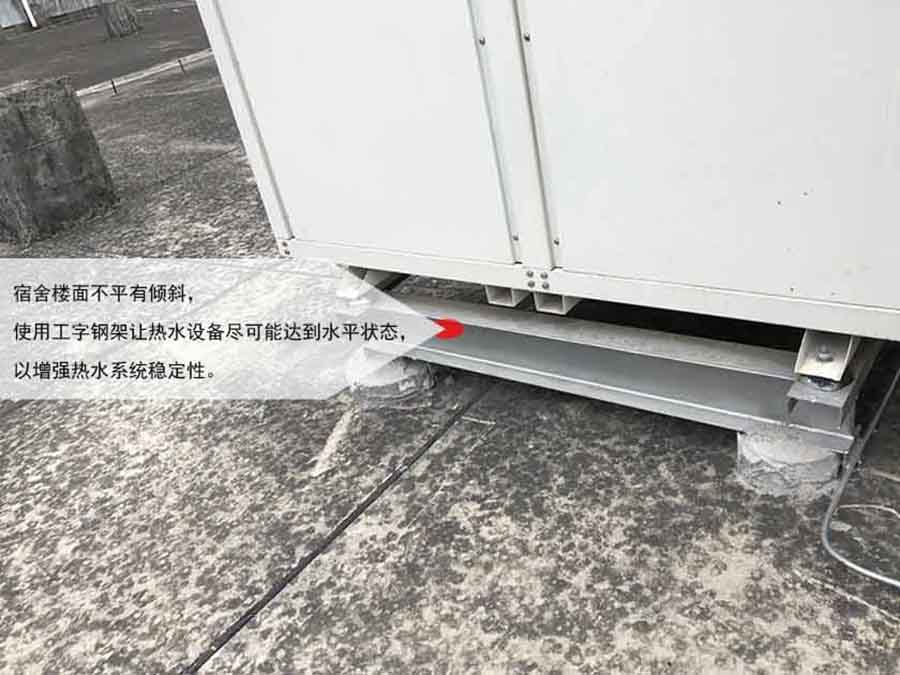 工厂热水工程
