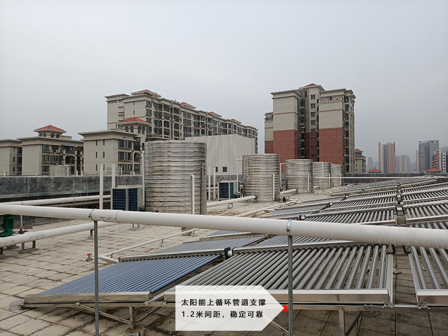 学校太阳能热水工程