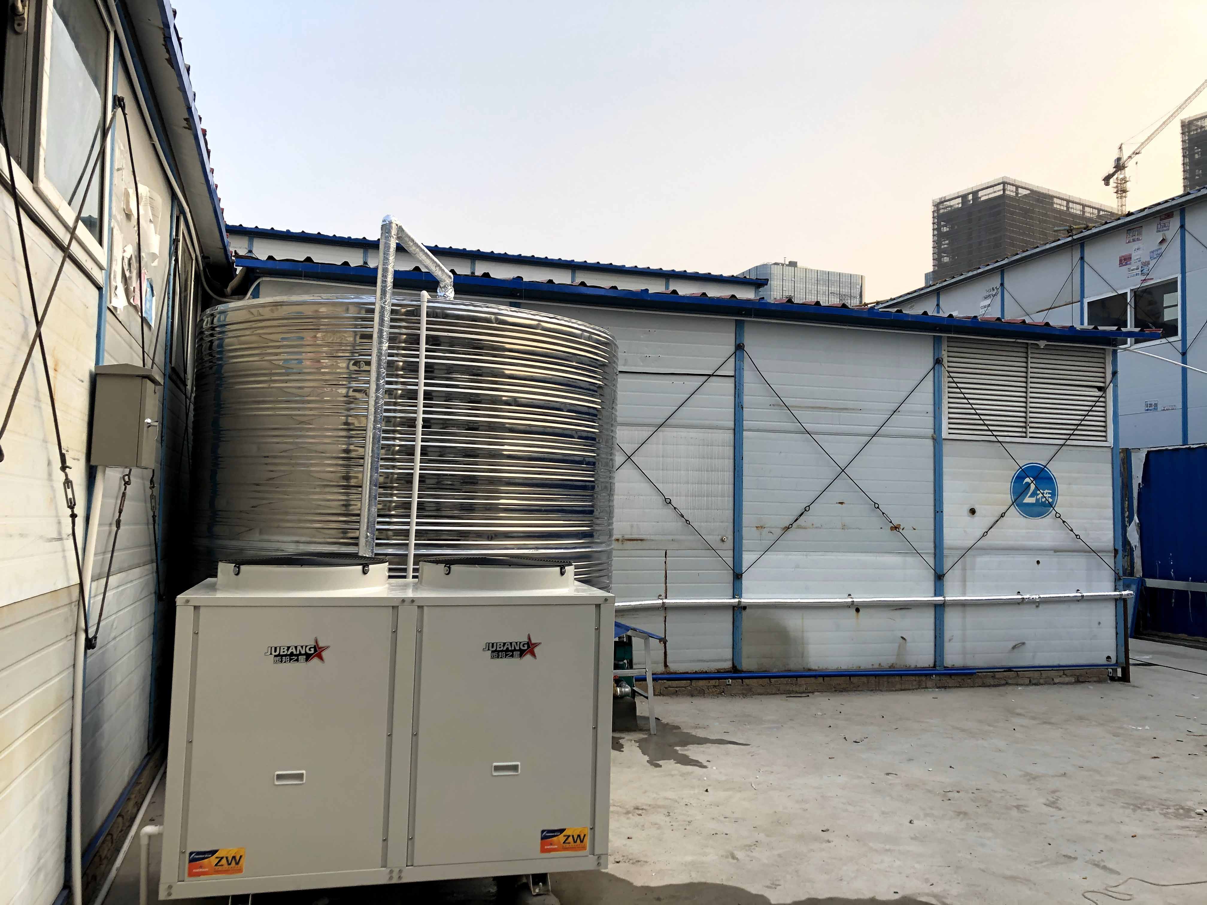 番禺区工地空气能热水工程